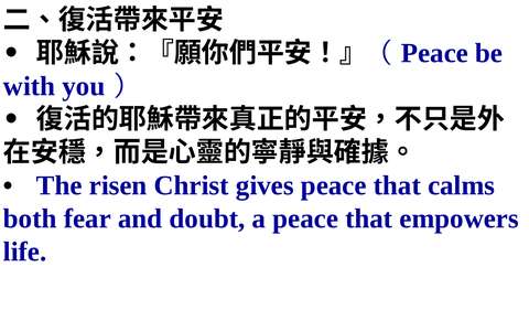 投影片 47