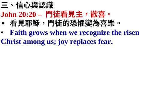投影片 48
