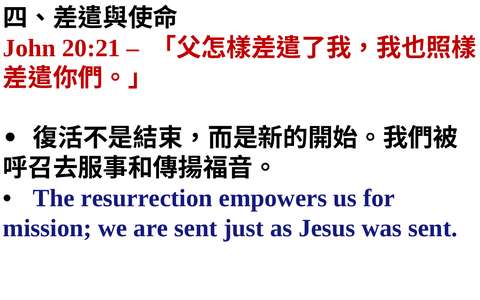 投影片 49