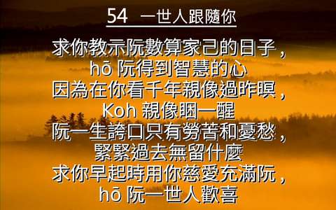 投影片 61