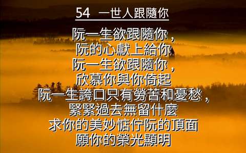 投影片 62