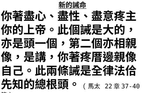投影片 6