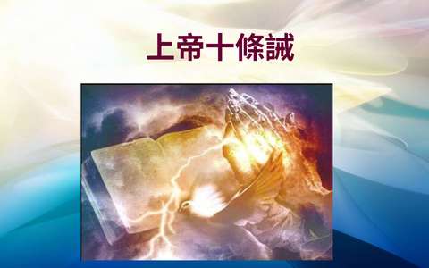 投影片 14