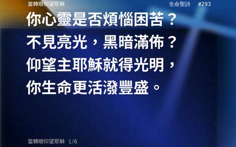 投影片 28