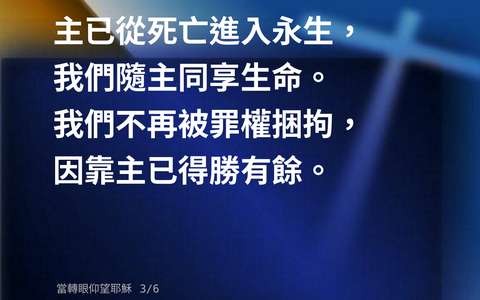 投影片 30
