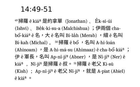投影片 39