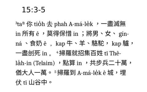 投影片 41