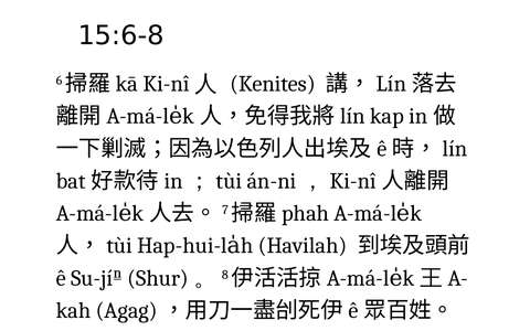 投影片 42