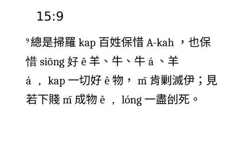 投影片 43