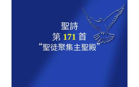 投影片 52