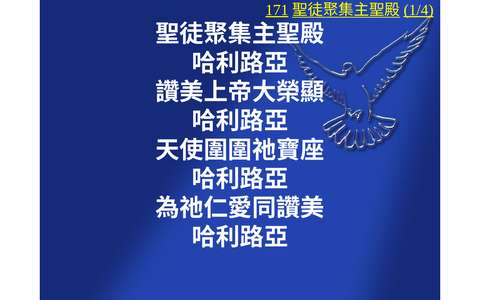 投影片 53