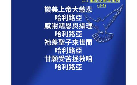 投影片 55