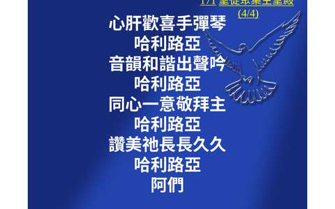 投影片 56