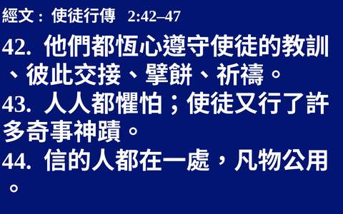 投影片 61