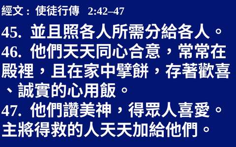 投影片 62
