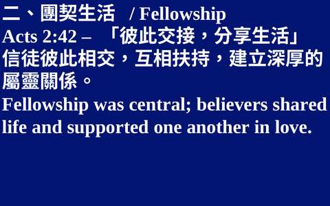投影片 64