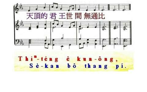 投影片 78