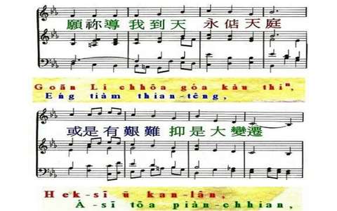 投影片 80