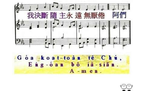 投影片 81