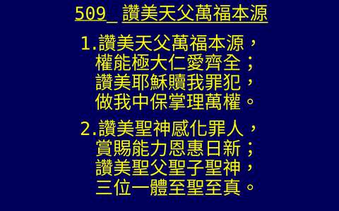 投影片 83