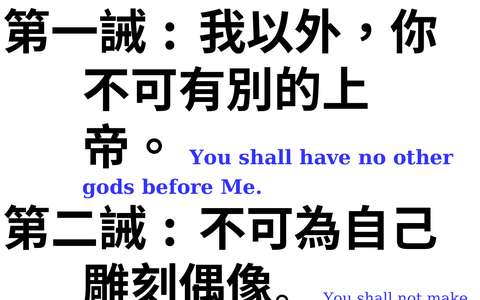 投影片 16
