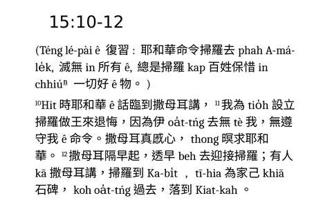 投影片 29