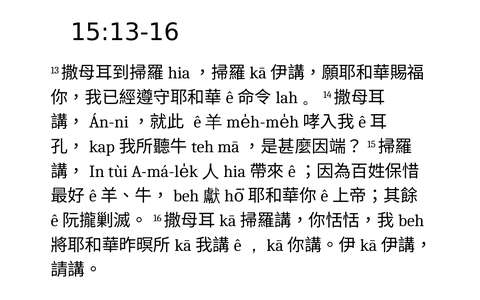 投影片 30