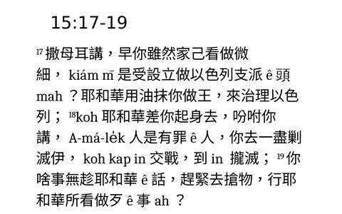 投影片 31
