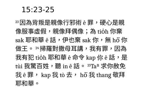 投影片 33