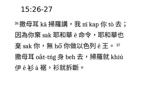 投影片 34
