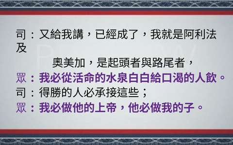 投影片 38
