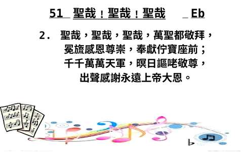 投影片 40