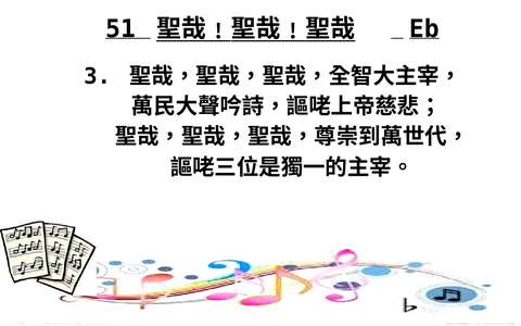 投影片 41