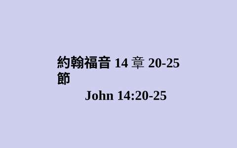 投影片 44