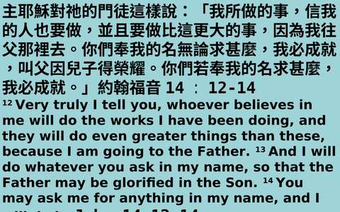投影片 49