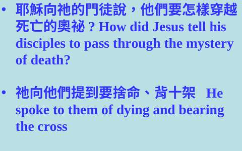 投影片 50