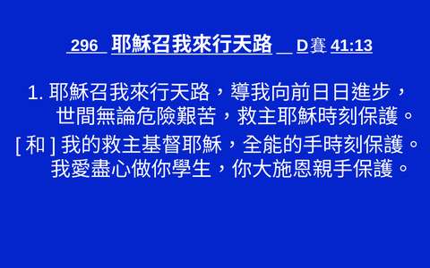 投影片 57