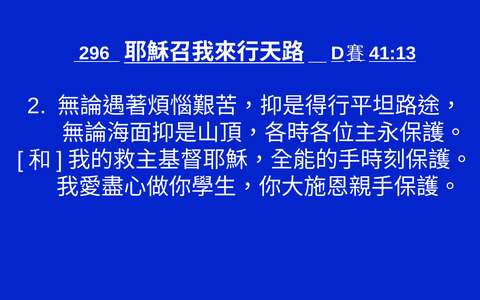 投影片 58