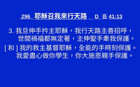 投影片 59