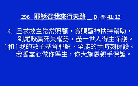 投影片 60