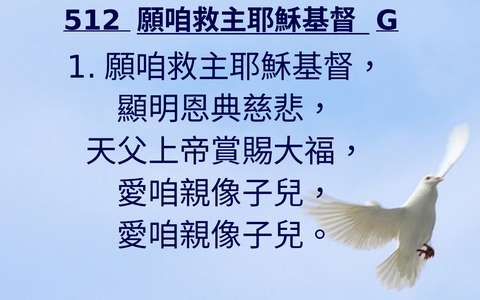 投影片 62