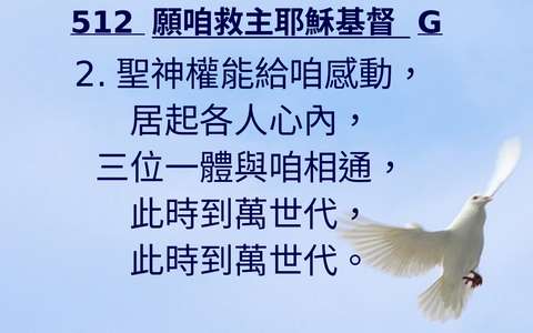 投影片 63