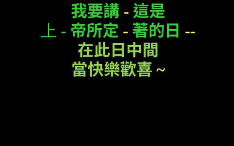投影片 4
