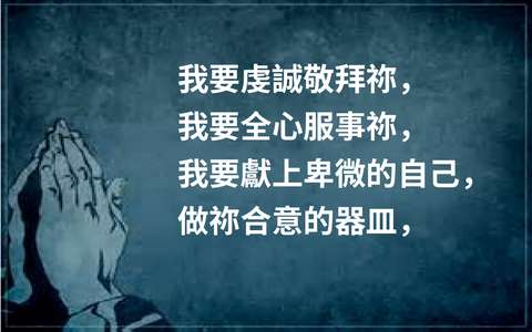 投影片 17