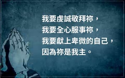 投影片 18