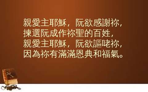 投影片 21