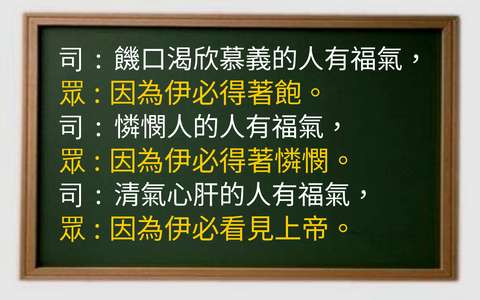 投影片 37