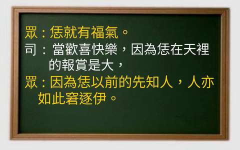 投影片 39