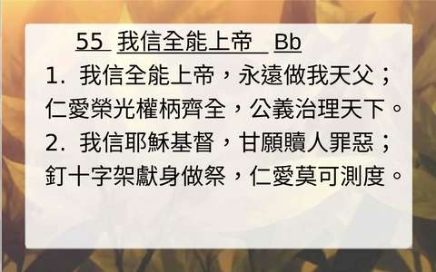 投影片 40