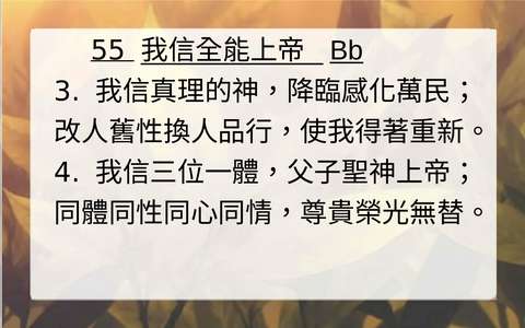投影片 41